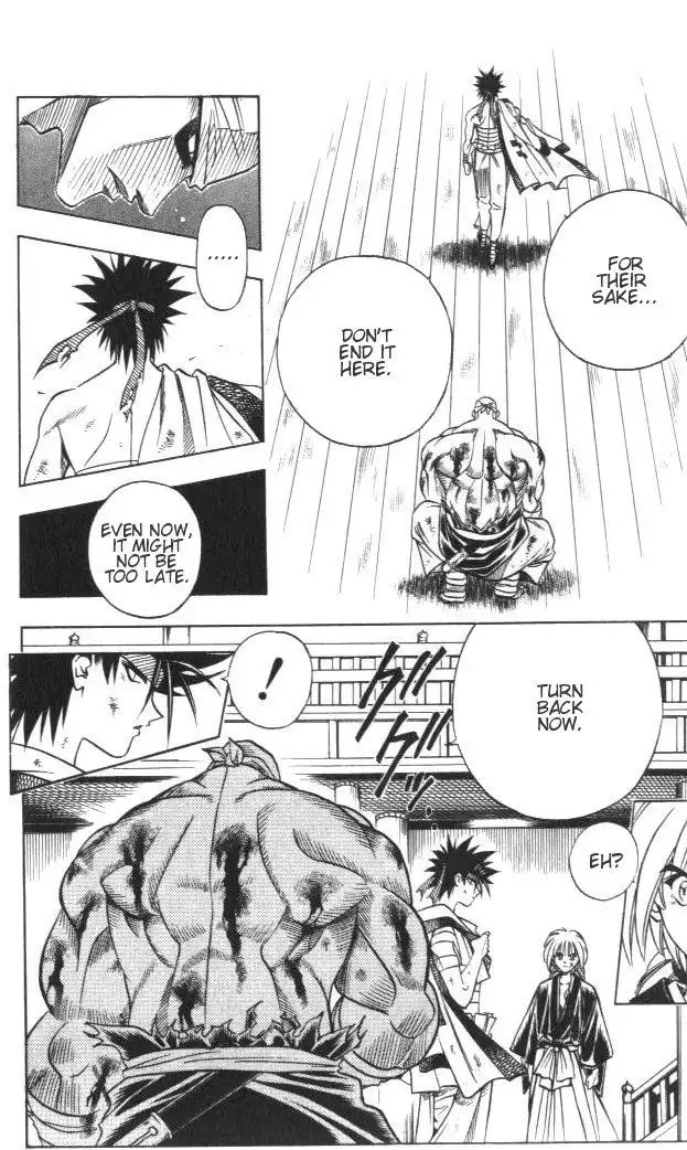 Rurouni Kenshin Chapter 112 9